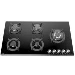 آلتون گاز توکار G528N